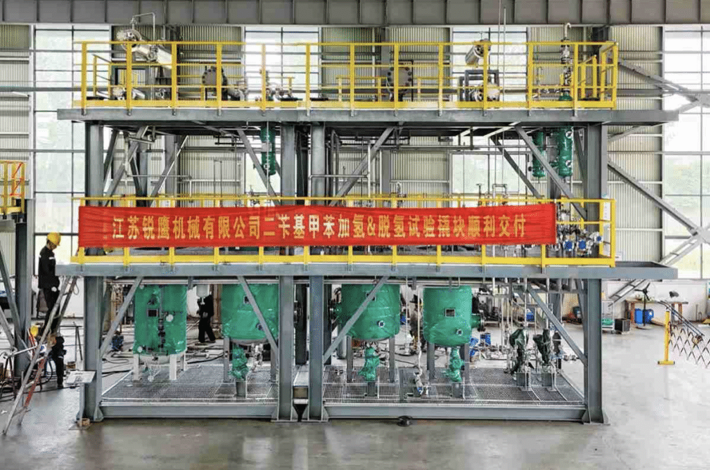 The Unsung Hardware Behind the Hydrogen Economy